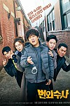스크린샷