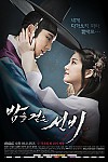 스크린샷