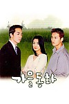 스크린샷