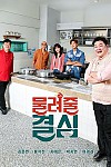 스크린샷