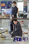 스크린샷