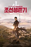 스크린샷