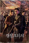 스크린샷