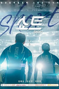 스크린샷