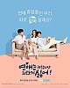 https://www.namu02.shop/data/file/drama/thumb-17311800990514_80x100.jpg
