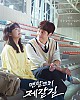 https://www.namu02.shop/data/file/drama/thumb-17311801978587_80x100.jpg