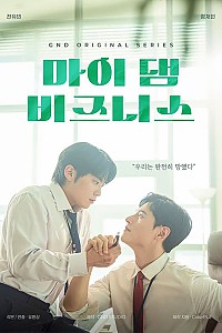 스크린샷