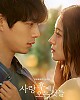 https://www.namu02.shop/data/file/drama/thumb-17311802731019_80x100.jpg