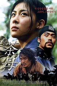 스크린샷