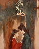 https://www.namu02.shop/data/file/drama/thumb-17311821949664_80x100.jpg