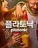 https://www.namu02.shop/data/file/drama/thumb-17311823171658_80x100.jpg