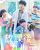 https://www.namu02.shop/data/file/drama/thumb-17313062264092_80x100.jpg