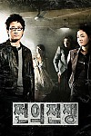 스크린샷