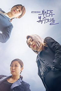 스크린샷