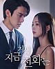https://www.namu02.shop/data/file/drama/thumb-17322679937279_80x100.jpg