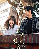 https://www.namu02.shop/data/file/drama/thumb-17351714126082_80x100.jpg