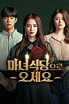 스크린샷