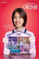 스크린샷