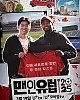 https://www.namu02.shop/data/file/drama/thumb-17424830147393_80x100.jpg