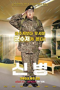 스크린샷