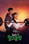 스크린샷