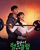 https://www.namu02.shop/data/file/drama/thumb-17460262286547_80x100.jpg