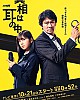 https://www.namu02.shop/data/file/drama/thumb-17460595296403_80x100.jpg