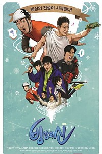 스크린샷