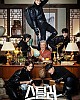 https://www.namu02.shop/data/file/drama/thumb-17483970519341_80x100.jpg