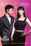 스크린샷