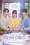 스크린샷