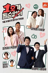 스크린샷