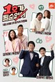 스크린샷
