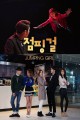 스크린샷