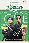 스크린샷