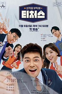 스크린샷