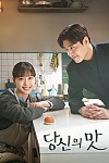 스크린샷