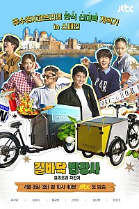 스크린샷