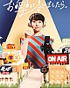 https://www.namu02.shop/data/file/drama/thumb-17483981403671_80x100.jpg