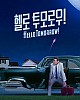 https://www.namu02.shop/data/file/drama/thumb-17483985023564_80x100.jpg