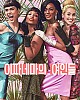 https://www.namu02.shop/data/file/drama/thumb-17483985371754_80x100.jpg