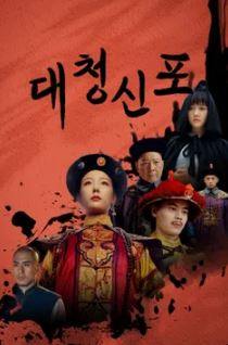 스크린샷