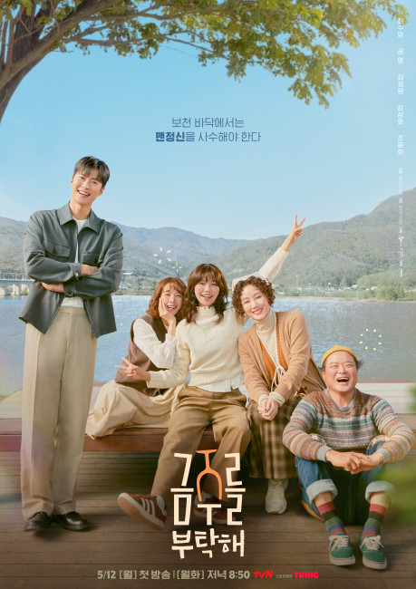 스크린샷