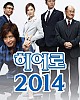 https://www.namu02.shop/data/file/drama_new/thumb-17205760337538_80x100.jpg