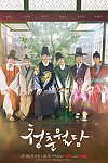 스크린샷