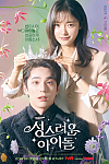 스크린샷