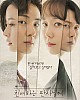 https://www.namu02.shop/data/file/drama_new/thumb-17212919541425_80x100.jpg