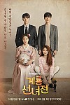 스크린샷