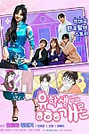 스크린샷