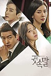 스크린샷